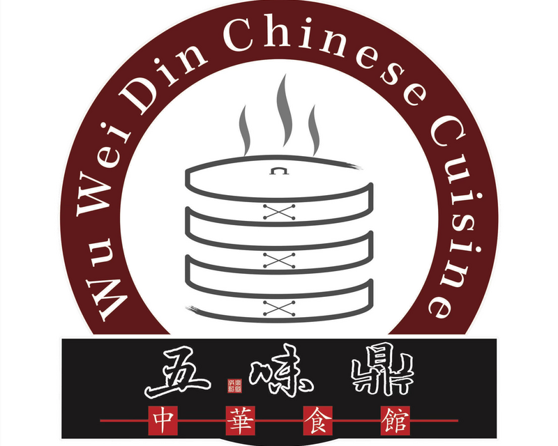 Wu Wei Din Chinese Cuisine, located at 2505 S Stemmons Freeway, Lewisville, TX logo